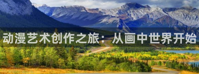 缘结甘神家动漫之家