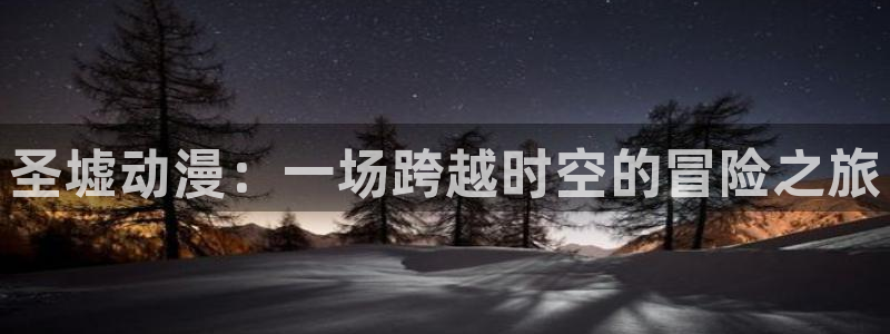 动漫之家最新版本