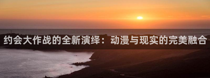 动漫之家网址